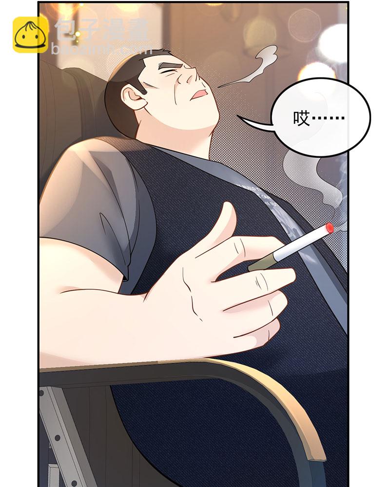 重生，我纔是娛樂天王 - [第9話] 青春和校園的味道(1/2) - 6