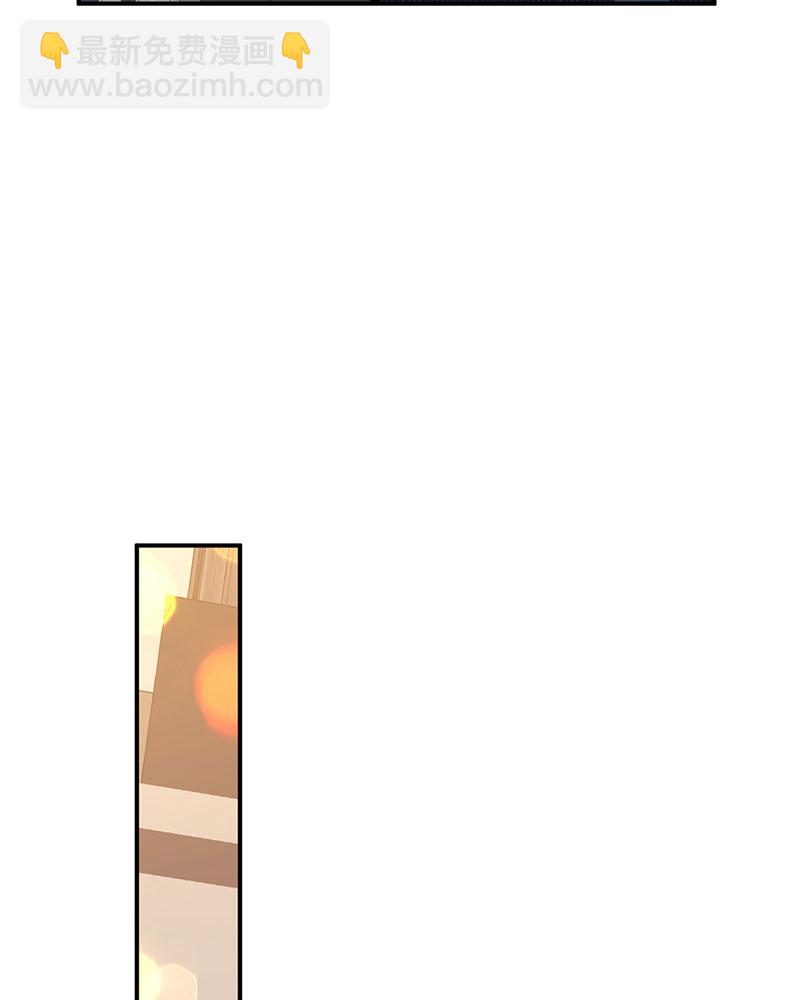 重生，我纔是娛樂天王 - [第9話] 青春和校園的味道(1/2) - 7