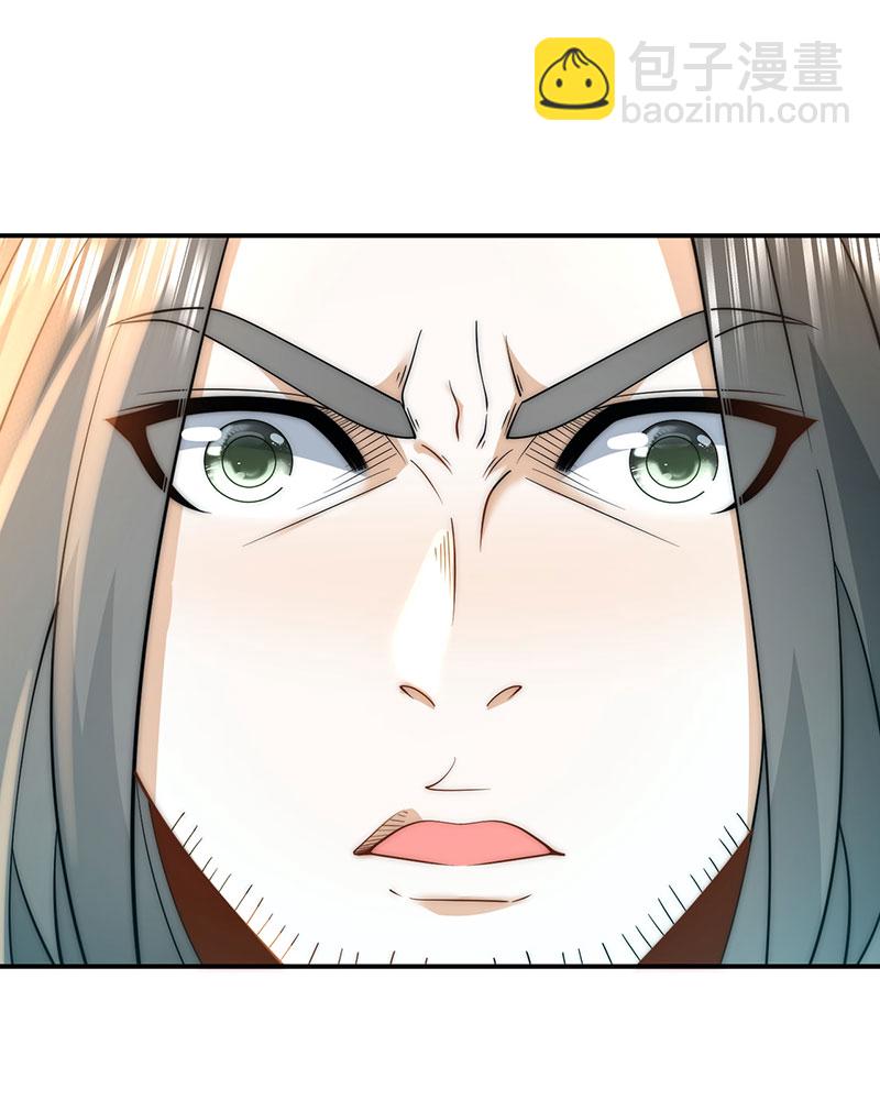 重生，我纔是娛樂天王 - [第9話] 青春和校園的味道(1/2) - 4