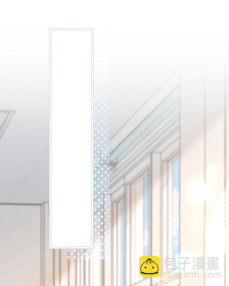 重生，我纔是娛樂天王 - [第9話] 青春和校園的味道(1/2) - 5