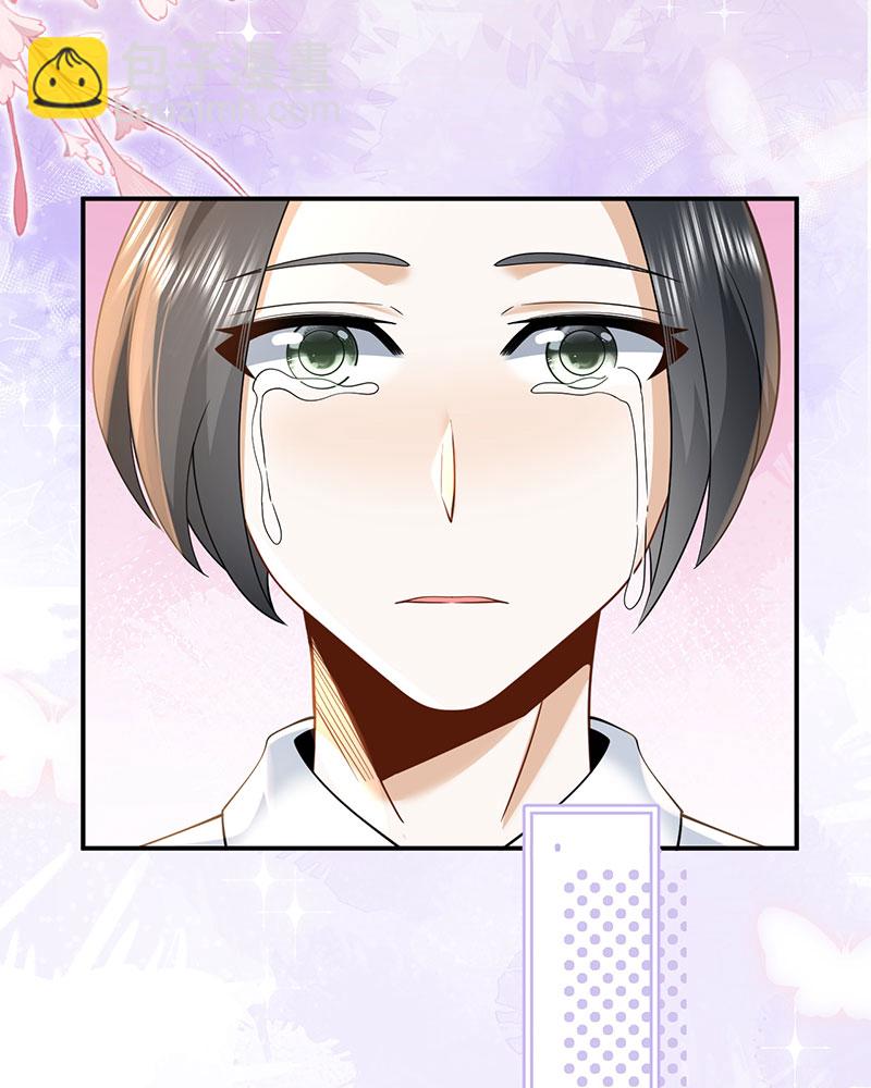 重生，我纔是娛樂天王 - [第9話] 青春和校園的味道(1/2) - 2