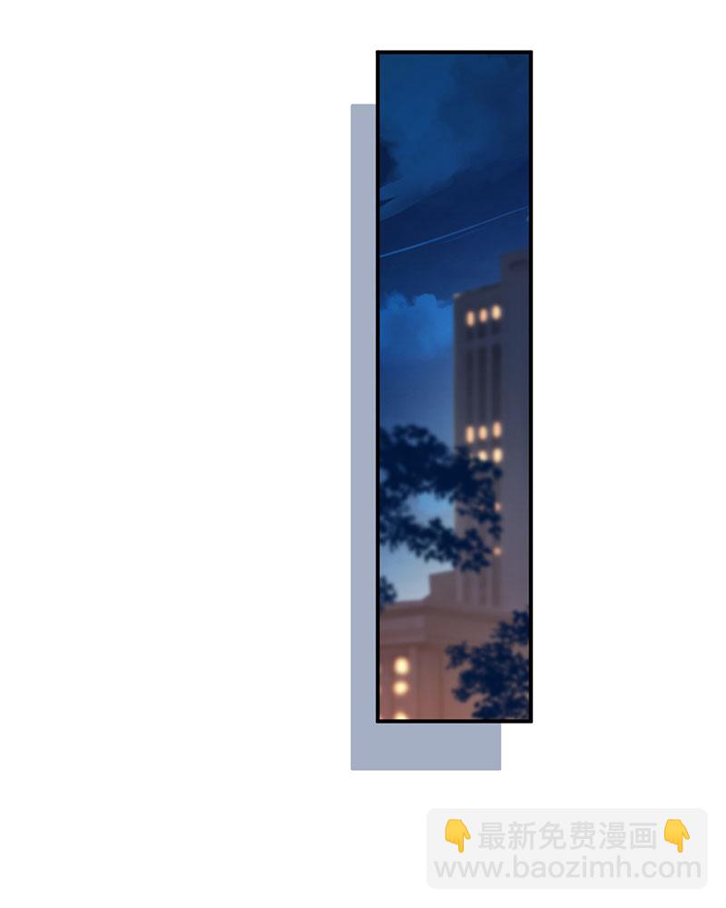 重生，我纔是娛樂天王 - [第9話] 青春和校園的味道(1/2) - 1