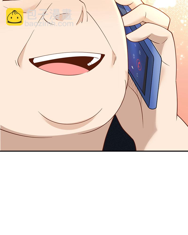 重生，我纔是娛樂天王 - [第9話] 青春和校園的味道(2/2) - 2