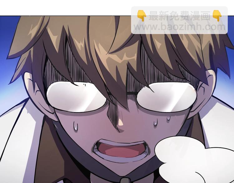 第1话 意外重生(1/5)-第1话