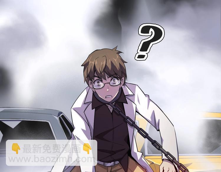 第1话 意外重生(1/5)-第1话