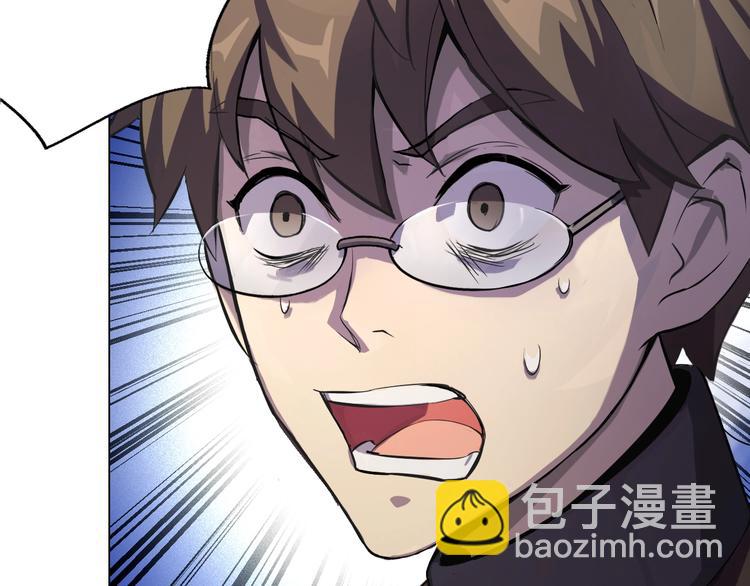 第1话 意外重生(1/5)-第1话