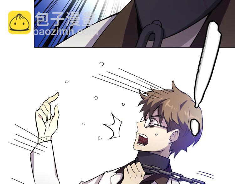 第1话 意外重生(1/5)-第1话