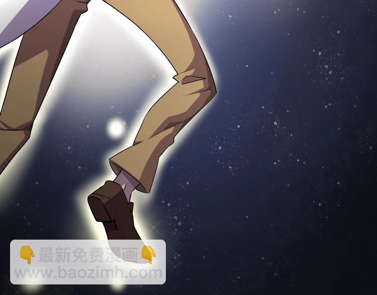 第1话 意外重生(1/5)-第1话