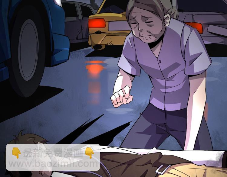 第1话 意外重生(1/5)-第1话