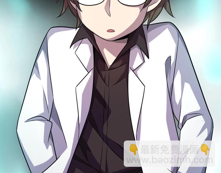 第1话 意外重生(1/5)-第1话