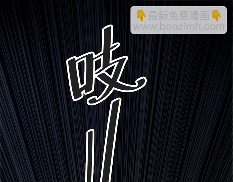 第1话 意外重生(1/5)-第1话