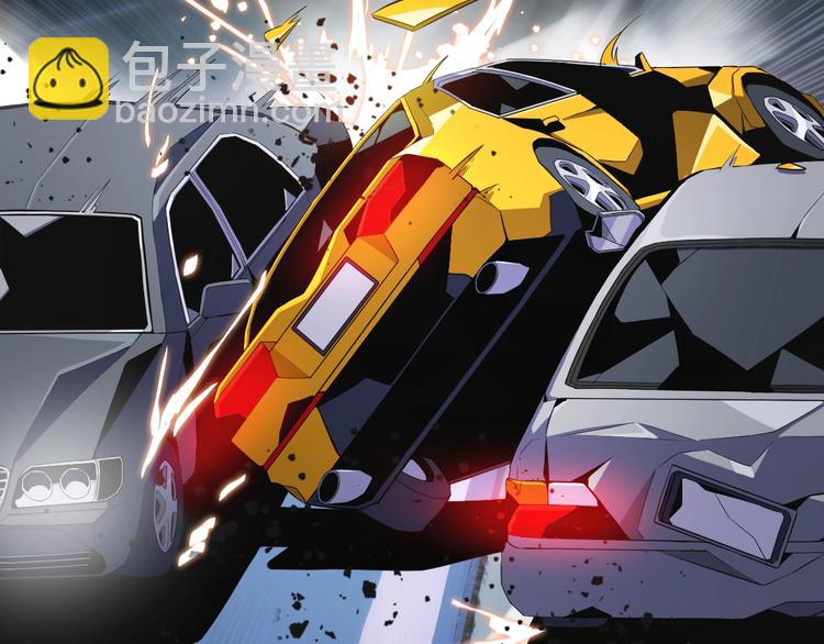 第1话 意外重生(1/5)-第1话