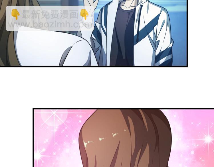 第11话 碰瓷大队？！(1/3)-第11话