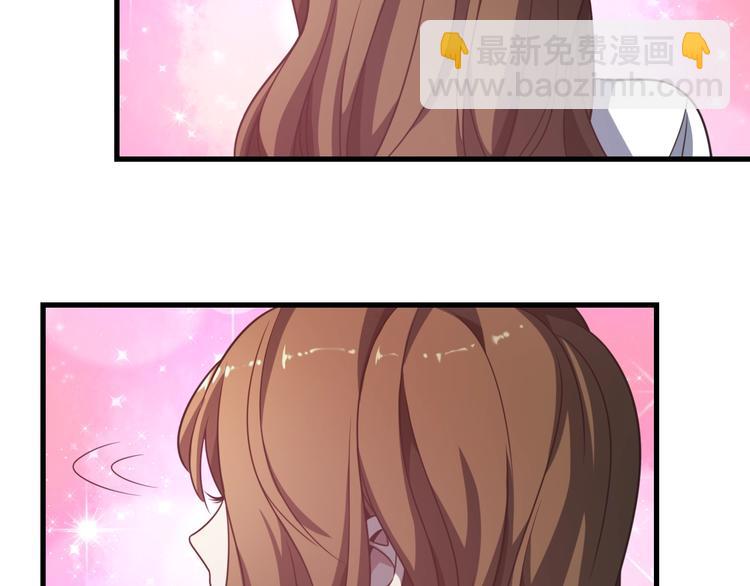 第11话 碰瓷大队？！(1/3)-第11话