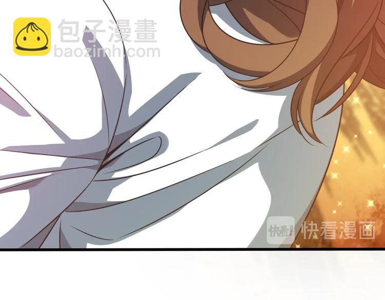 第11话 碰瓷大队？！(1/3)-第11话