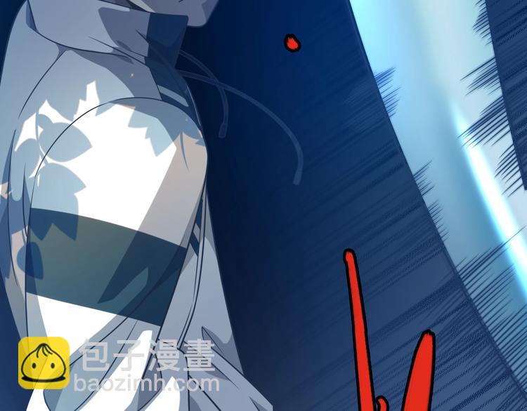 第11话 碰瓷大队？！(1/3)-第11话