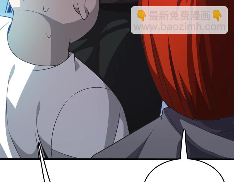 第11话 碰瓷大队？！(1/3)-第11话