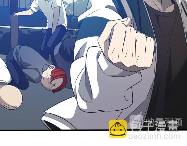 第11话 碰瓷大队？！(1/3)-第11话