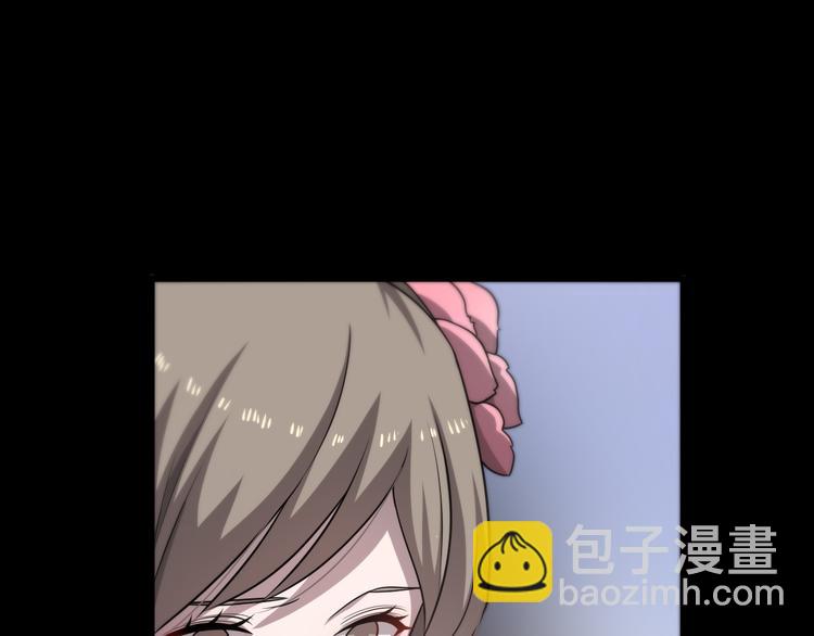 第100话 棋胜一招(1/2)-第101话