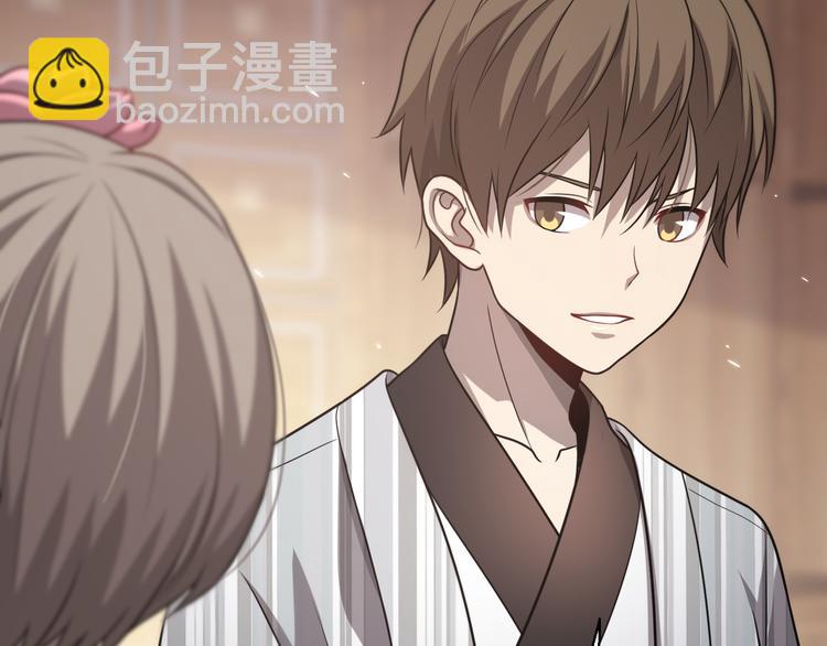 第100话 棋胜一招(1/2)-第101话