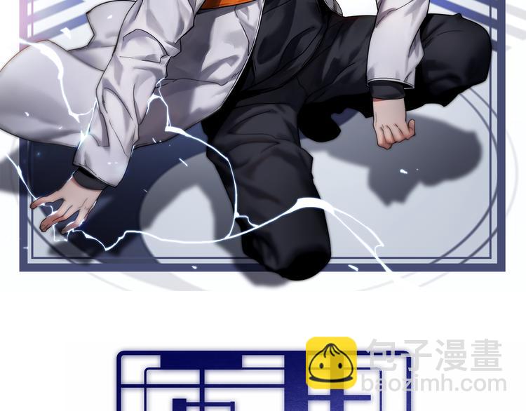 第100话 棋胜一招(1/2)-第101话