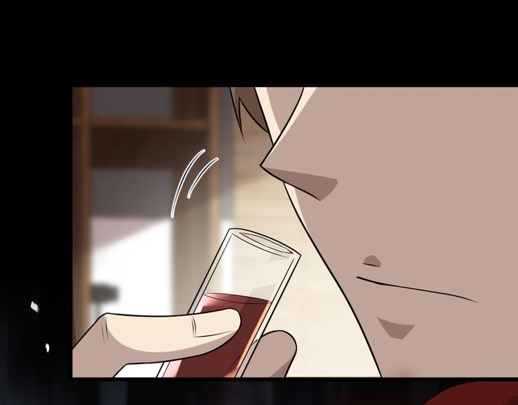 第100话 棋胜一招(1/2)-第101话