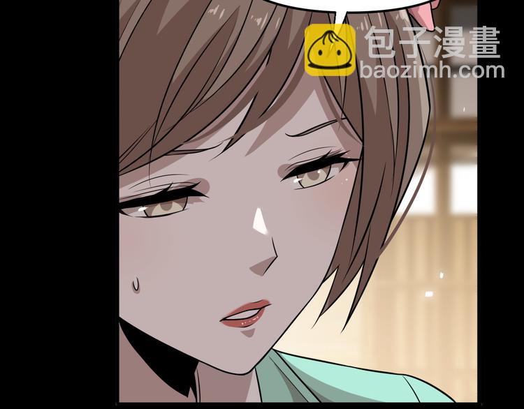 第100话 棋胜一招(1/2)-第101话