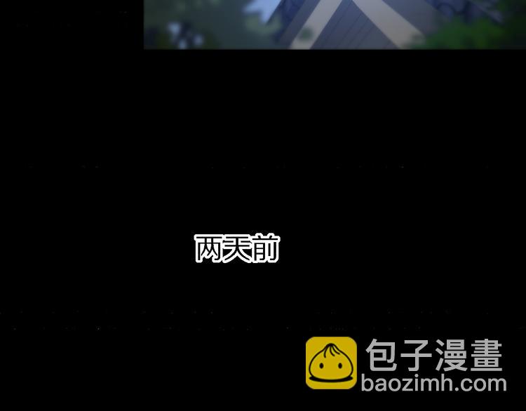 第100话 棋胜一招(1/2)-第101话