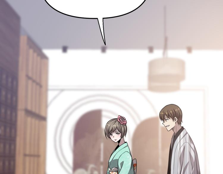 第100话 棋胜一招(1/2)-第101话