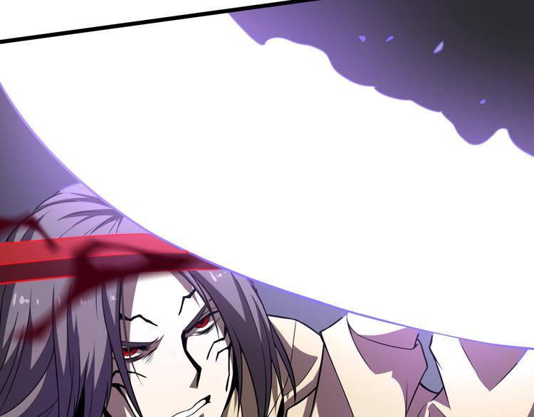 第102话 融合(1/3)-第103话