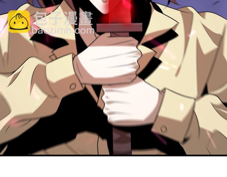 第102话 融合(1/3)-第103话