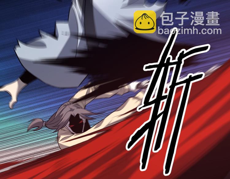 第102话 融合(1/3)-第103话