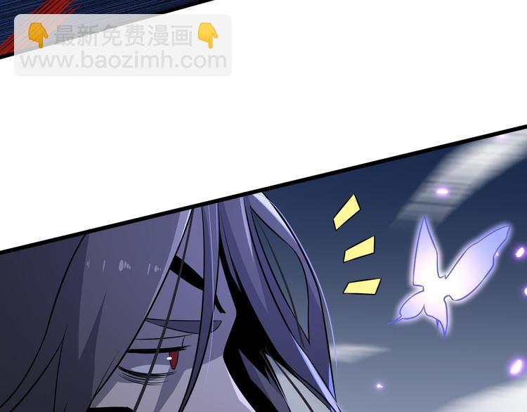 第102话 融合(1/3)-第103话