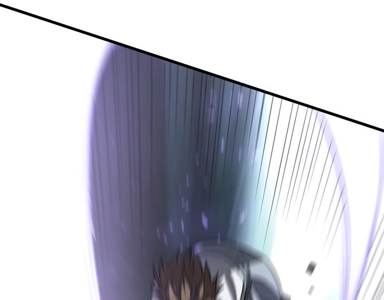 第102话 融合(1/3)-第103话