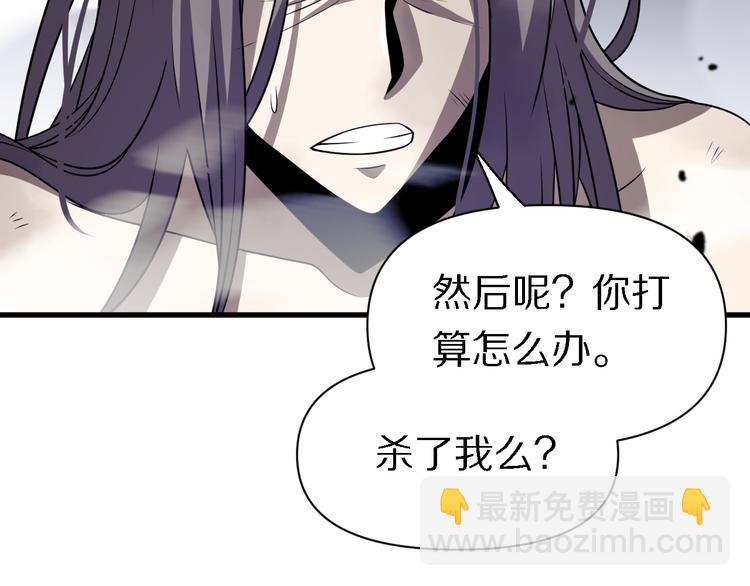 第104话 母亲(1/3)-第105话