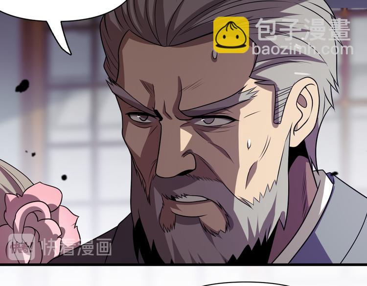 第104话 母亲(1/3)-第105话