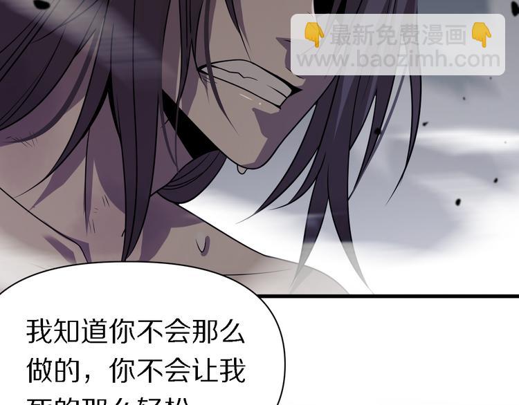 第104话 母亲(1/3)-第105话