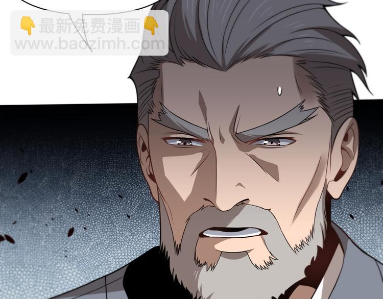 第106话 救赎(1/3)-第107话