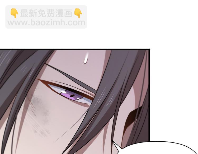 第106话 救赎(1/3)-第107话