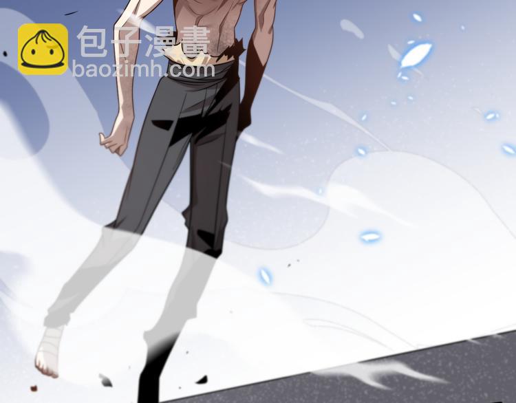 第106话 救赎(1/3)-第107话