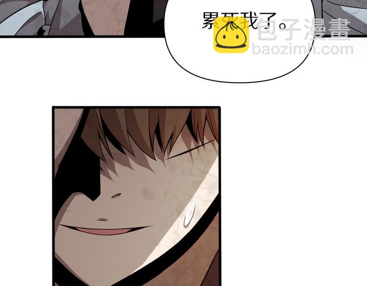 第106话 救赎(1/3)-第107话