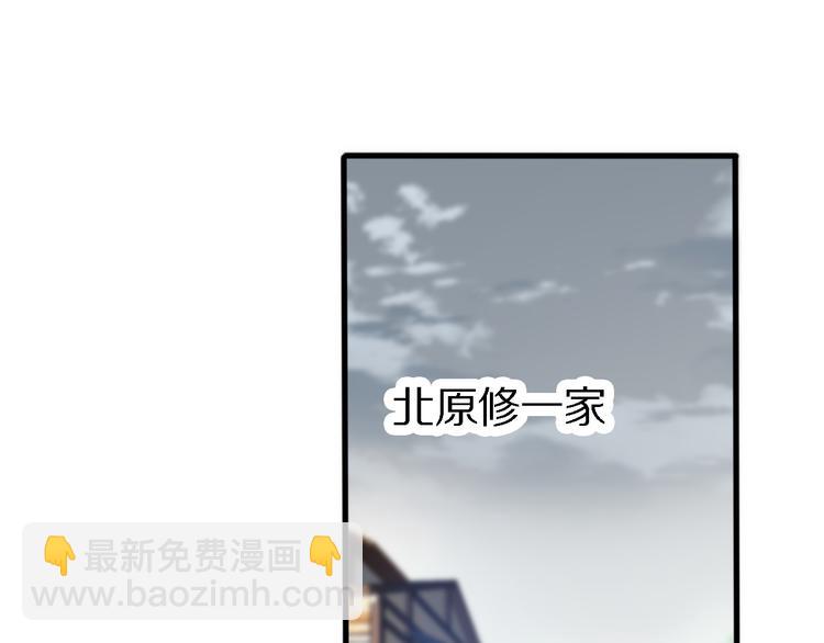 第106话 救赎(1/3)-第107话