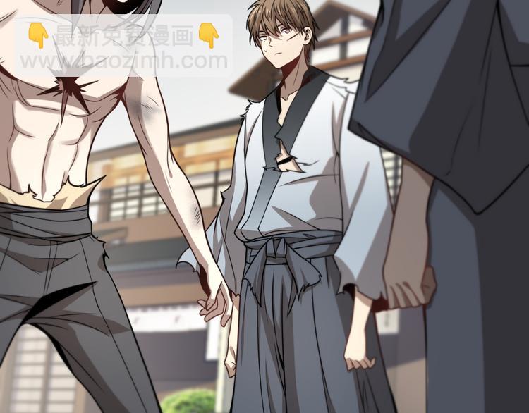 第106话 救赎(1/3)-第107话