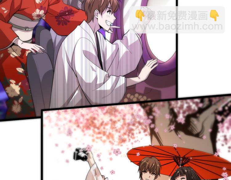 第108话 归程(1/3)-第109话