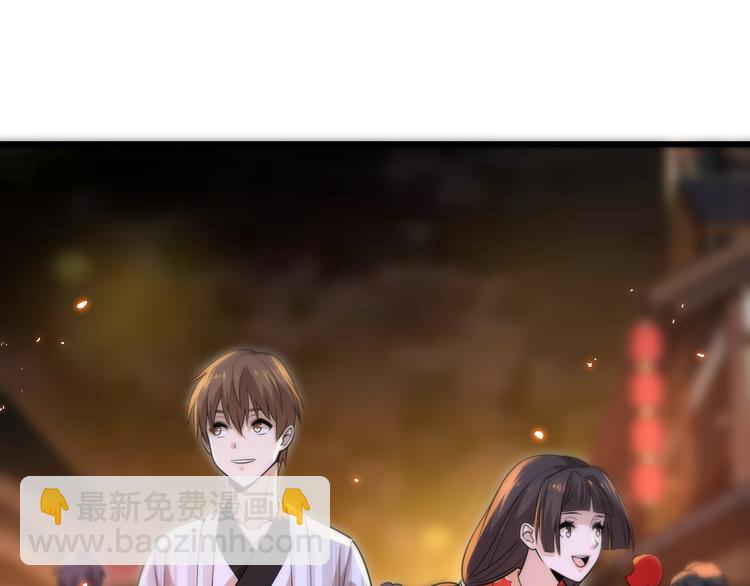 第108话 归程(1/3)-第109话