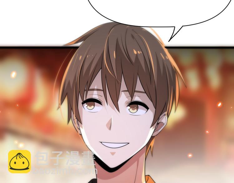 第108话 归程(1/3)-第109话