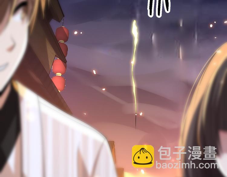 第108话 归程(1/3)-第109话