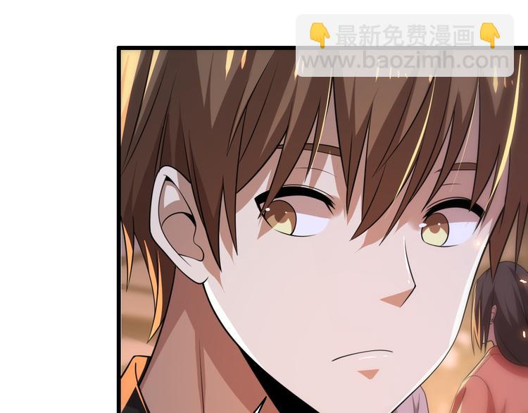 第108话 归程(1/3)-第109话