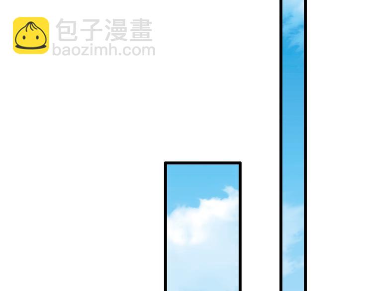 第108话 归程(1/3)-第109话