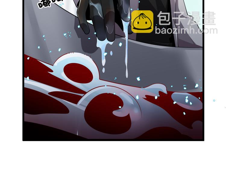 第110话 变异(1/3)-第111话